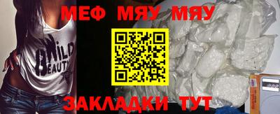 кокаин VHQ Бугуруслан