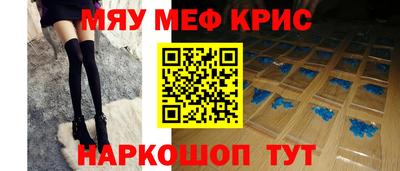 прущие грибы Бузулук