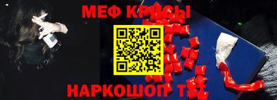 прущие грибы Бузулук