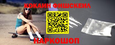 прущие грибы Бузулук