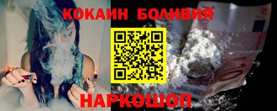 прущие грибы Бузулук