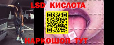 дистиллят марихуана Будённовск
