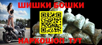дистиллят марихуана Будённовск