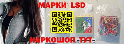 дистиллят марихуана Будённовск