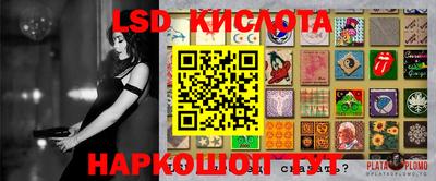 кокаин VHQ Бугуруслан