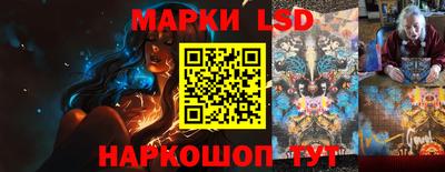 дистиллят марихуана Будённовск