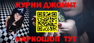 прущие грибы Бузулук