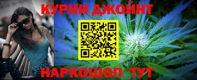 кокаин VHQ Бугуруслан