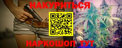 кокаин VHQ Бугуруслан