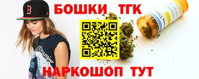 кокаин VHQ Бугуруслан