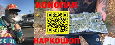 дистиллят марихуана Будённовск