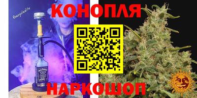 дистиллят марихуана Будённовск