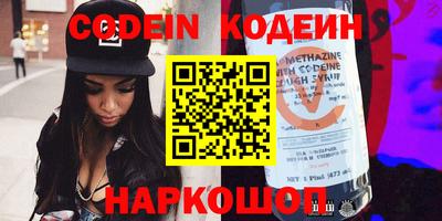 кокаин VHQ Бугуруслан