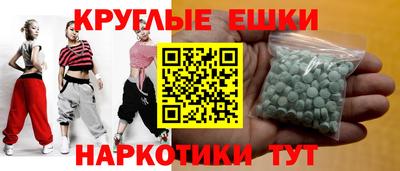 дистиллят марихуана Будённовск