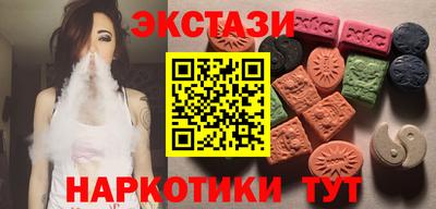 дистиллят марихуана Будённовск