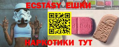 дистиллят марихуана Будённовск