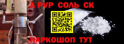 кокаин VHQ Бугуруслан