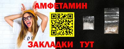 дистиллят марихуана Будённовск