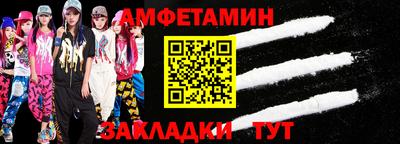 дистиллят марихуана Будённовск