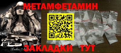 дистиллят марихуана Будённовск
