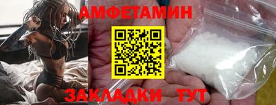 кокаин VHQ Бугуруслан