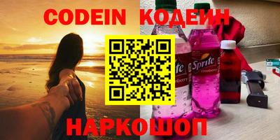 дистиллят марихуана Будённовск
