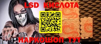 кокаин VHQ Бугуруслан