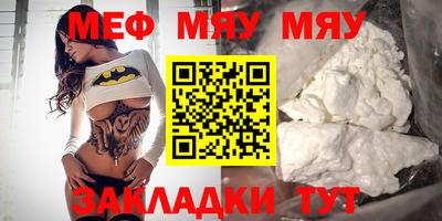 дистиллят марихуана Будённовск
